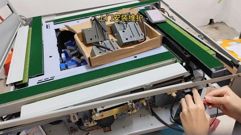 手机控制程序麻将机